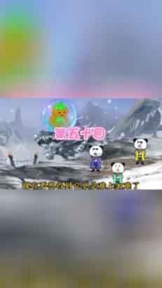 山药和肉皮一起做可以吗-全方位问答平台,快速解答你的疑问