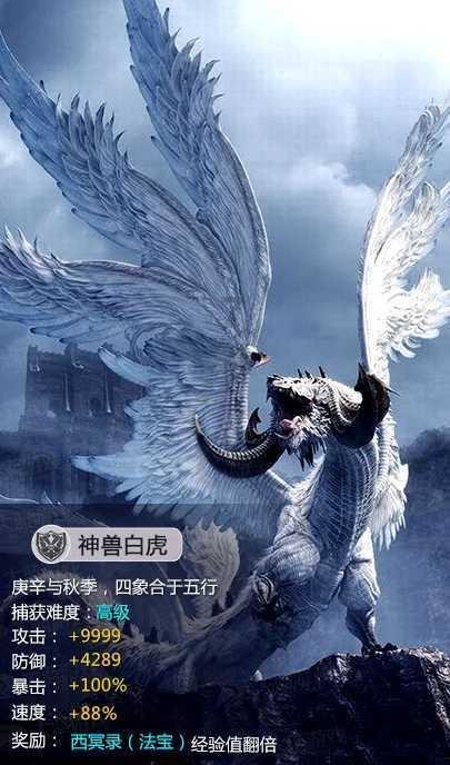 有哪些让你深恶痛绝的APP功能?——专业的知识星球平台