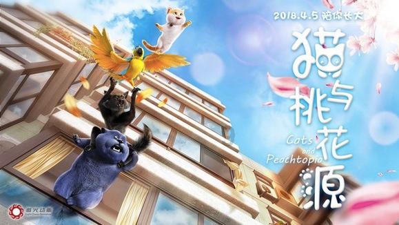 你知道吗1